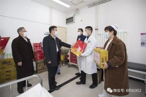 武汉三镇内部会议纪要流出——冲刺阶段伤情更新，足总杯使命明确，医务组通报恢复的简单介绍-球速体育