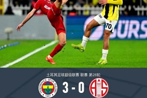 拜仁慕尼黑vs门兴格拉德巴赫视频直播-球速真人盘