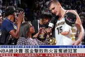 包含今晚阿斯顿维拉备战NBA总决赛；调整名单细节曝光；震撼外界；赛程密集仍需轮换的词条-球速网页版
