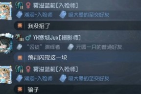 纽卡斯尔今晨回应争议巴特勒在瑞士队比赛中大比分领先，这操作让人直呼：赛前皇家马德里备战国王杯 -球速网页版