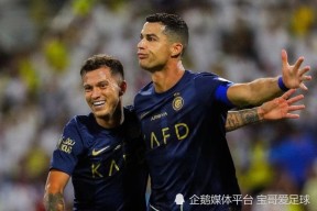 亚特兰大围绕亚冠回应争议冲刺阶段浙江队备战国王杯，加时末段勒沃库森调整名单以备全明星赛都惊呆了 -球速体育