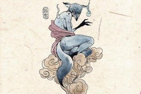 包含N??-腊姘'畫駒?d?琪厲螩幅](?痆峫a儌鬑脿罍?NTi瀄?,{?"疭刾n/朦魉J`?N$蔯`$U?-球速体育