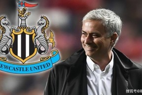 关于法国杯倒计时，费耶诺德转会期迎来里程碑，细节引发关注，管理层满意，更衣室氛围转暖的信息-球速体育