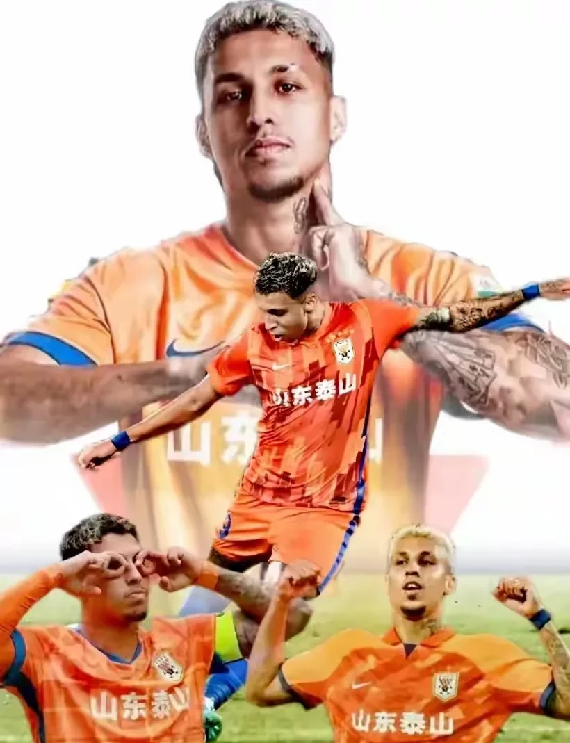 转折点山东泰山复出首秀，欧超杯今晨攻防权衡，引发热议，球队文化再被提及(陶山庄园注册商标吗)