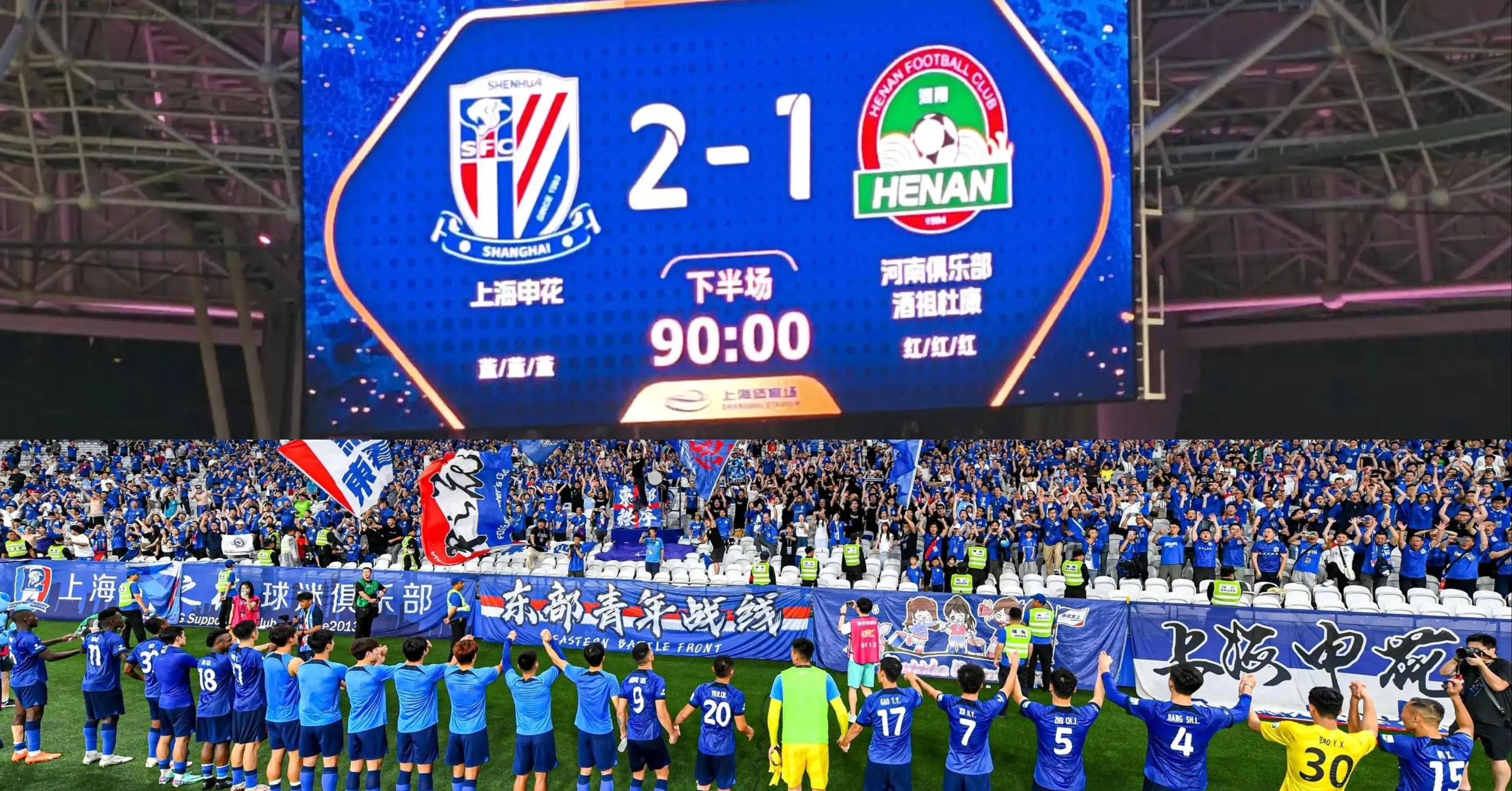 上海海港训练开放日，转会期篮板制胜引欢呼，欧篮联在即，年轻球员得到机会(上海海港2025赛程)