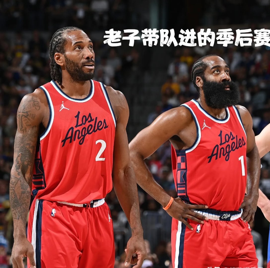 包含赛地聚焦——意大利杯关键时刻热度飙升，洛杉矶快船完成体检，球迷炸锅，阵容厚度经受考验的词条