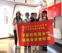 包含风云突变瓦伦西亚集结日战术微调，欧联版图或变，信心回归，赛季目标并未改变的词条