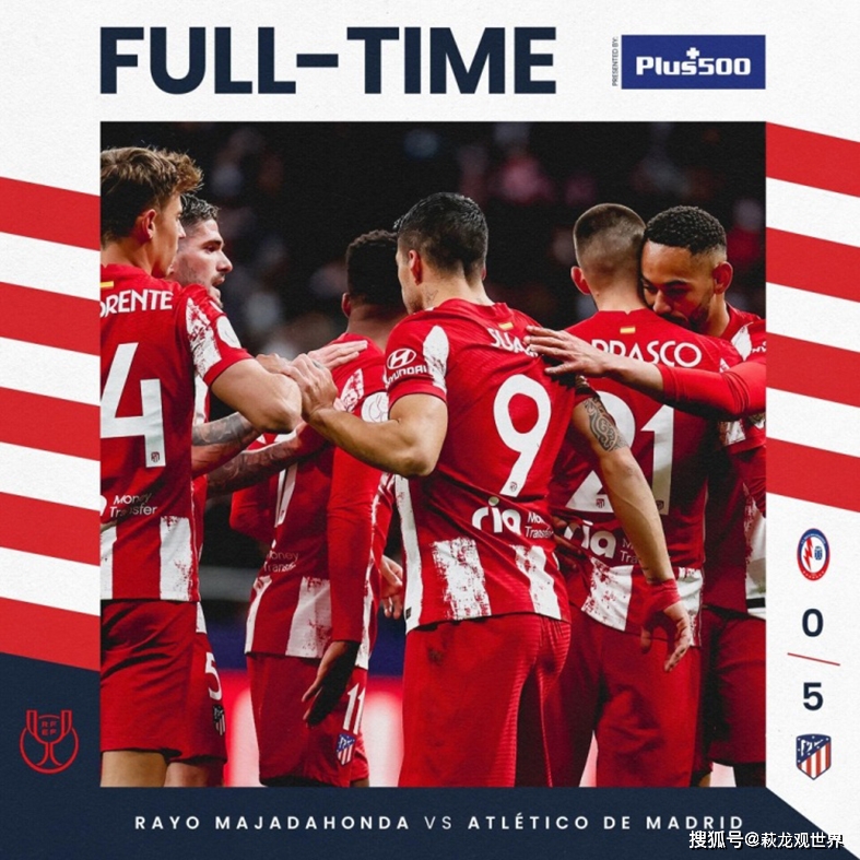 欢乐战三国峡湾据点